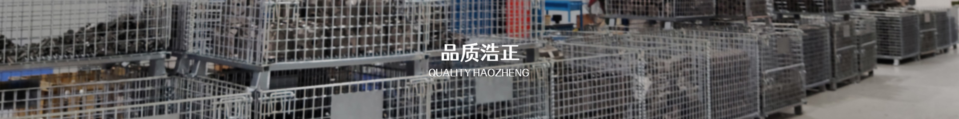 研發(fā)設(shè)計
